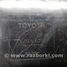 ФОТО Блок электронный для Toyota Camry 40 XV40 (01.2006-07.2011) Киев
