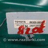 ФОТО Антенна для Toyota Camry 40 XV40 (01.2006-07.2011) Киев
