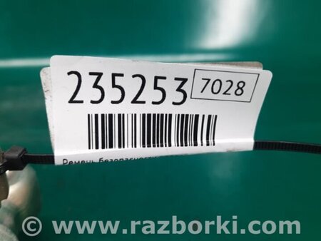 ФОТО Ремень безопасности для Toyota Camry 40 XV40 (01.2006-07.2011) Киев