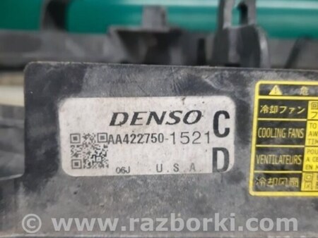 ФОТО Диффузор вентилятора радиатора (Кожух) для Toyota Camry 40 XV40 (01.2006-07.2011) Киев