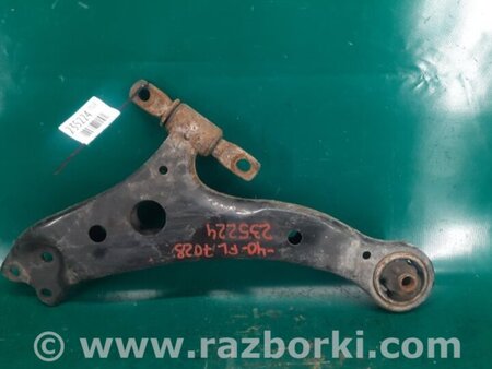 ФОТО Рычаг передний нижний для Toyota Camry 40 XV40 (01.2006-07.2011) Киев