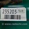 ФОТО Цапфа для Toyota Camry 40 XV40 (01.2006-07.2011) Киев