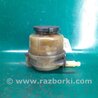 ФОТО Бачок гидроусилителя для Toyota Camry 40 XV40 (01.2006-07.2011) Киев