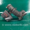 Патрубок воздушного фильтра Toyota Camry 40 XV40 (01.2006-07.2011)