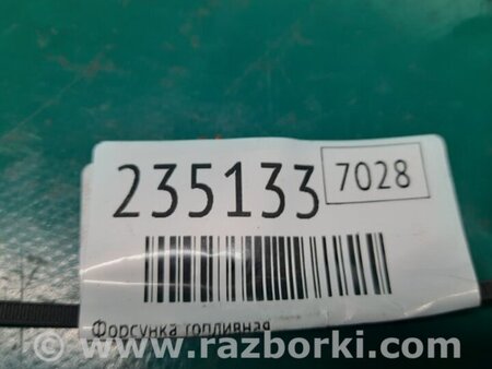 ФОТО Форсунка топливная для Toyota Camry 40 XV40 (01.2006-07.2011) Киев