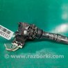 Подрулевые переключатели (Гитара) Toyota Camry 40 XV40 (01.2006-07.2011)