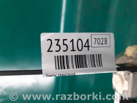ФОТО Замок зажигания для Toyota Camry 40 XV40 (01.2006-07.2011) Киев