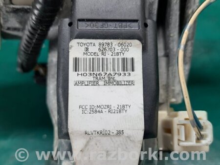 ФОТО Замок зажигания для Toyota Camry 40 XV40 (01.2006-07.2011) Киев