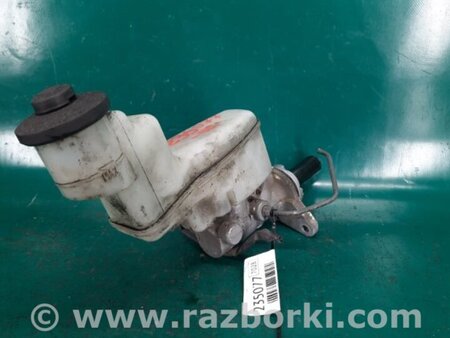 ФОТО Главный тормозной цилиндр для Toyota Camry 40 XV40 (01.2006-07.2011) Киев