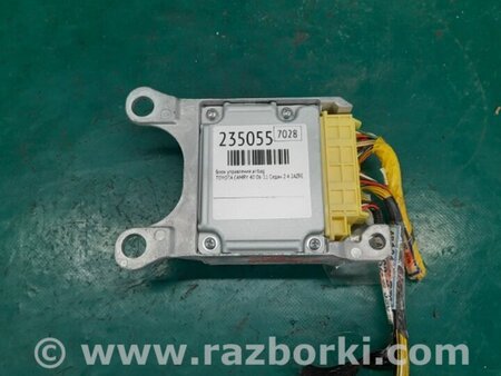 ФОТО Блок управления AIRBAG для Toyota Camry 40 XV40 (01.2006-07.2011) Киев