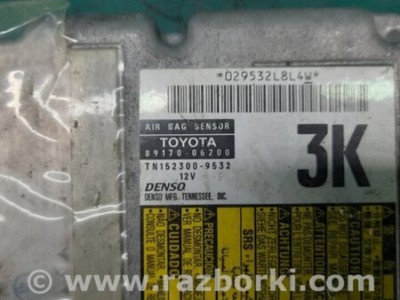ФОТО Блок управления AIRBAG для Toyota Camry 40 XV40 (01.2006-07.2011) Киев