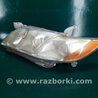 ФОТО Фара для Toyota Camry 40 XV40 (01.2006-07.2011) Киев