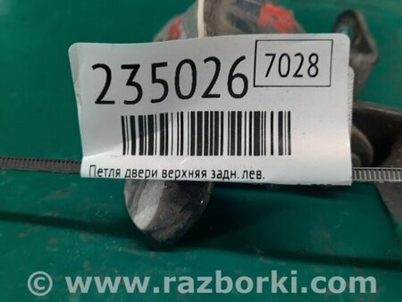 ФОТО Петля двери верхняя для Toyota Camry 40 XV40 (01.2006-07.2011) Киев