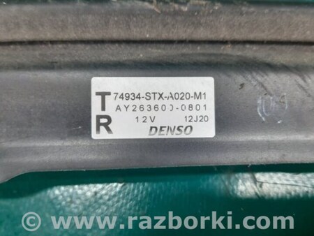 ФОТО Датчик открытия багажника для Acura MDX YD2 (2006-2012) Киев