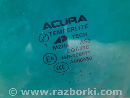ФОТО Стекло двери для Acura MDX YD2 (2006-2012) Киев