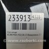 ФОТО Фонарь стоп-сигнала  для Acura MDX YD2 (2006-2012) Киев