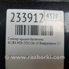 ФОТО Спойлер задний для Acura MDX YD2 (2006-2012) Киев