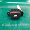 ФОТО Кнопка открывания багажника внутренняя для Acura MDX YD2 (2006-2012) Киев