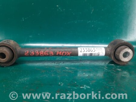 ФОТО Рычаг задний нижний поперечный для Acura MDX YD2 (2006-2012) Киев