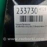 ФОТО Крышка багажника для Acura MDX YD2 (2006-2012) Киев