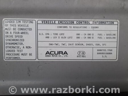 ФОТО Капот для Acura MDX YD2 (2006-2012) Киев