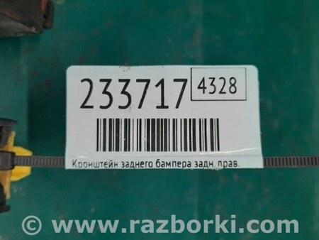 ФОТО Кронштейн бампера для Acura MDX YD2 (2006-2012) Киев