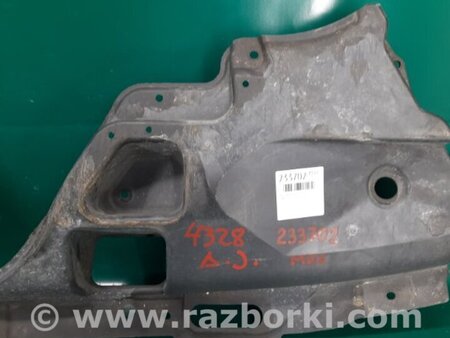 ФОТО Защита двигателя для Acura MDX YD2 (2006-2012) Киев