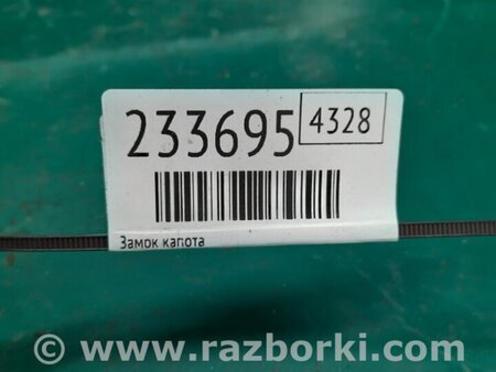 ФОТО Замок капота для Acura MDX YD2 (2006-2012) Киев