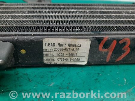 ФОТО Радиатор АКПП для Acura MDX YD2 (2006-2012) Киев