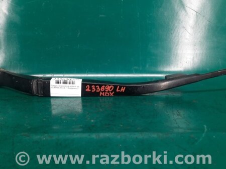 ФОТО Поводок дворника для Acura MDX YD2 (2006-2012) Киев