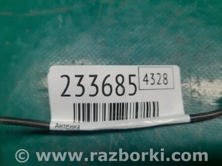 ФОТО Антенна для Acura MDX YD2 (2006-2012) Киев