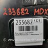 ФОТО Блок управления двигателем для Acura MDX YD2 (2006-2012) Киев