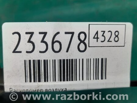 ФОТО Расходомер воздуха для Acura MDX YD2 (2006-2012) Киев
