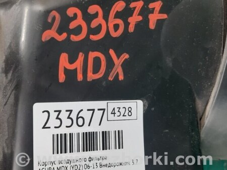 ФОТО Воздушный фильтр (корпус) для Acura MDX YD2 (2006-2012) Киев