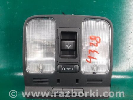 ФОТО Плафон освещения основной для Acura MDX YD2 (2006-2012) Киев