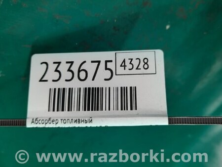 ФОТО Абсорбер для Acura MDX YD2 (2006-2012) Киев