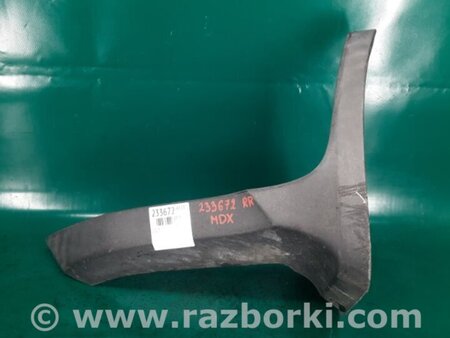 ФОТО Брызговик для Acura MDX YD2 (2006-2012) Киев