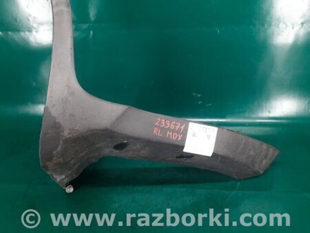 ФОТО Брызговик для Acura MDX YD2 (2006-2012) Киев