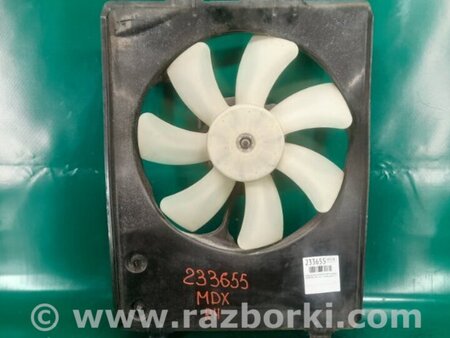 ФОТО Диффузор вентилятора радиатора (Кожух) для Acura MDX YD2 (2006-2012) Киев