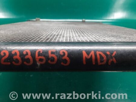 ФОТО Радиатор кондиционера для Acura MDX YD2 (2006-2012) Киев