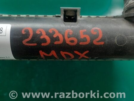ФОТО Радиатор основной для Acura MDX YD2 (2006-2012) Киев