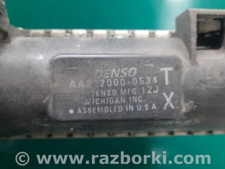 ФОТО Радиатор основной для Acura MDX YD2 (2006-2012) Киев