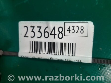 ФОТО Кронштейн бампера для Acura MDX YD2 (2006-2012) Киев