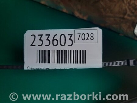 ФОТО Стеклоподъемник для Toyota Camry 40 XV40 (01.2006-07.2011) Киев