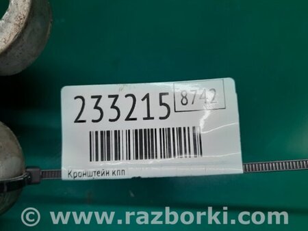 ФОТО Кронштейн крепления КПП для Lexus GS350 Киев