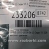 ФОТО Форсунка топливная для Lexus GS350 Киев