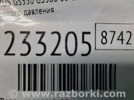 ФОТО Форсунка топливная для Lexus GS350 Киев