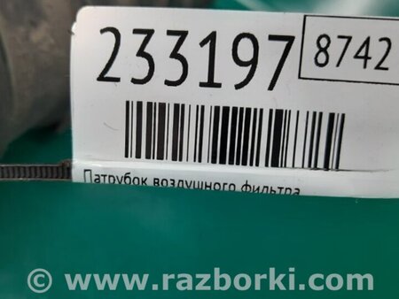 ФОТО Патрубок воздушного фильтра для Lexus GS350 Киев