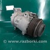 Компрессор кондиционера Lexus GS350