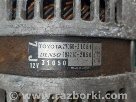 ФОТО Генератор для Lexus GS350 Киев